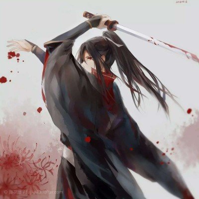 宇智波佐助超绝原画